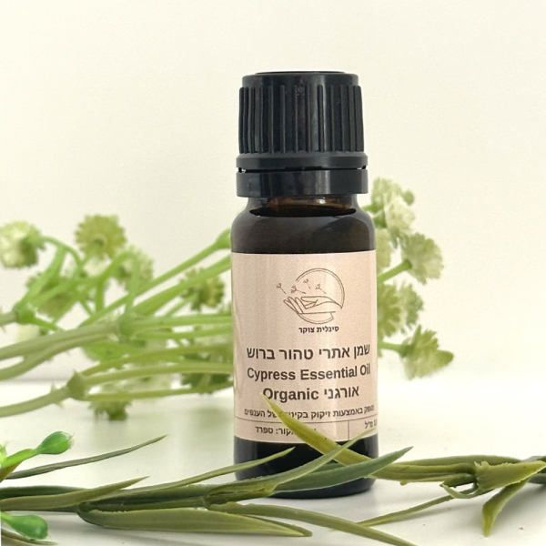 Cypress essential oil | שמן אתרי טהור ברוש אורגני