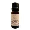 Rosemary Essential Oil Organic- שמן אתרי טהור רוזמרין